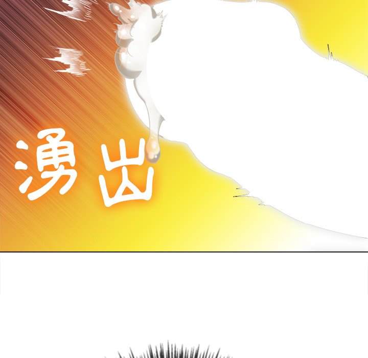 第68话 - 第85.jpg页