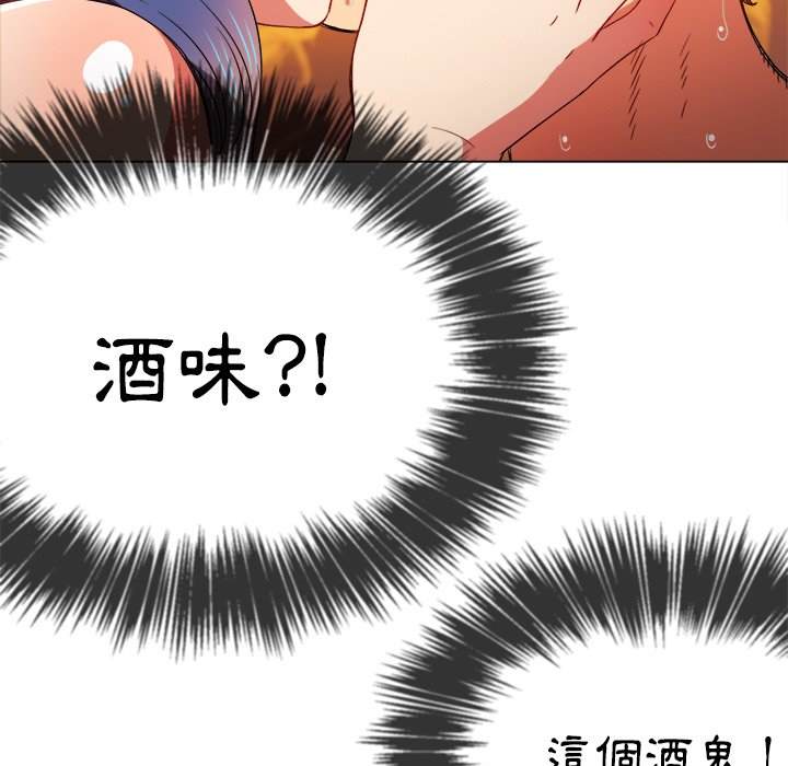第68话 - 第88.jpg页
