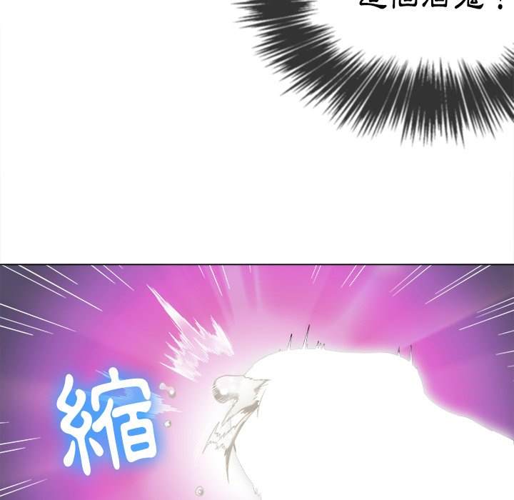 第68话 - 第89.jpg页