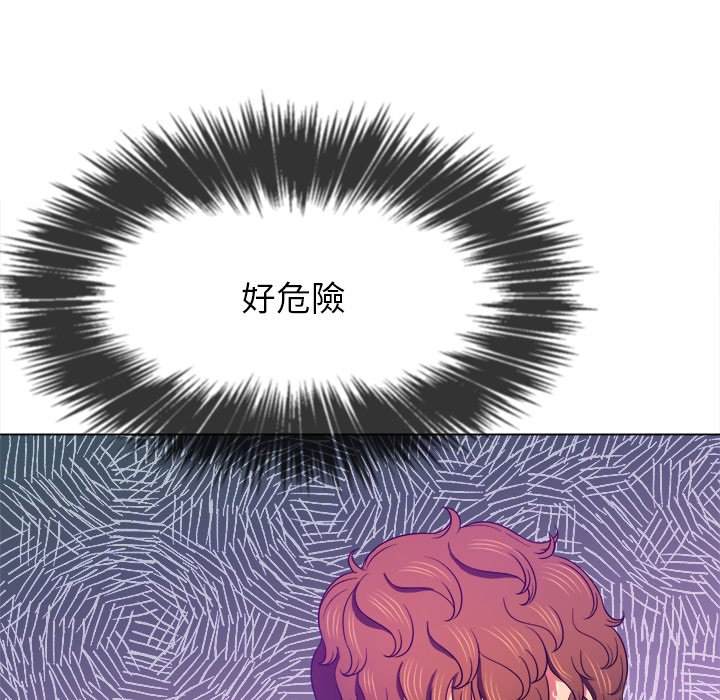 第68话 - 第91.jpg页