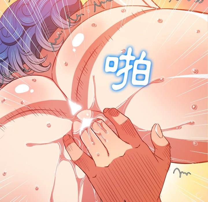 第68话 - 第95.jpg页