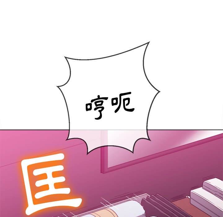 第68话 - 第104.jpg页