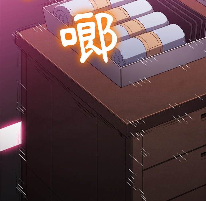 第68话 - 第105.jpg页
