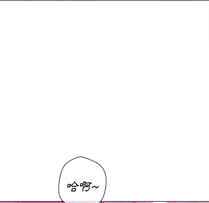第68话 - 第106.jpg页