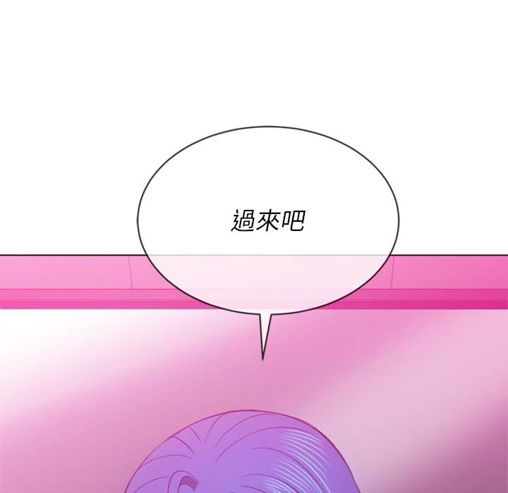 第68话 - 第112.jpg页