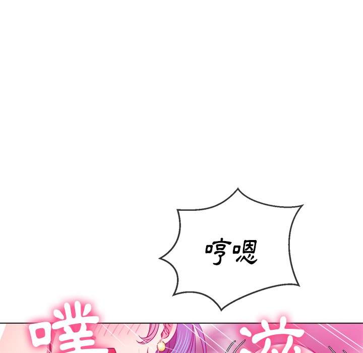 第68话 - 第122.jpg页