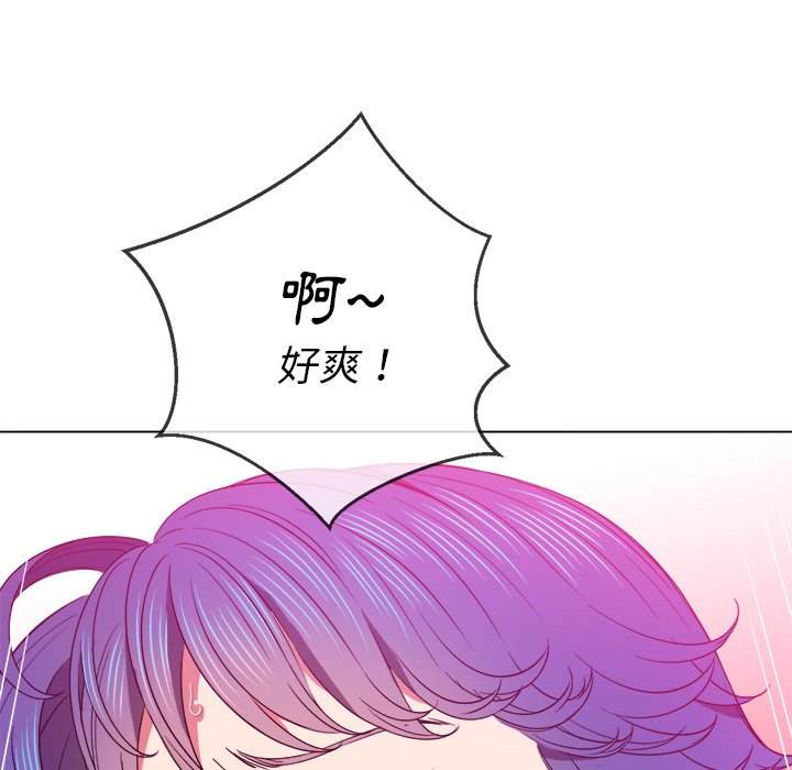 第68话 - 第125.jpg页