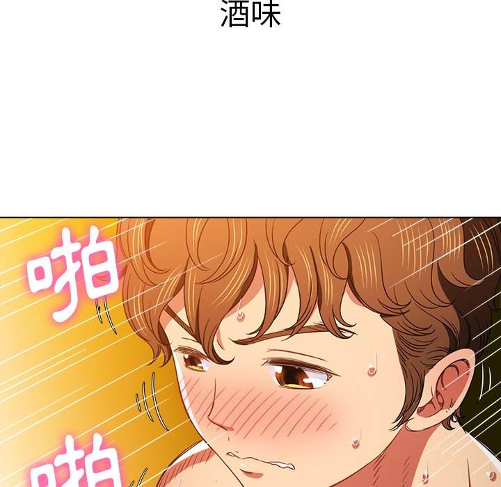 第68话 - 第128.jpg页