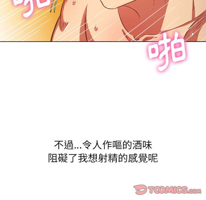 第68话 - 第129.jpg页