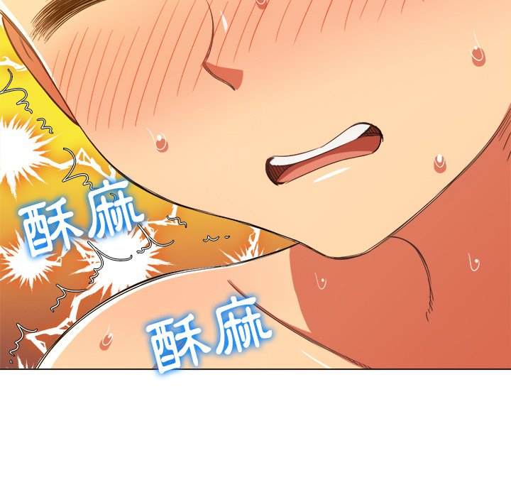 第69话 - 第7.jpg页