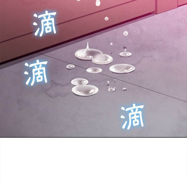 第69话 - 第20.jpg页
