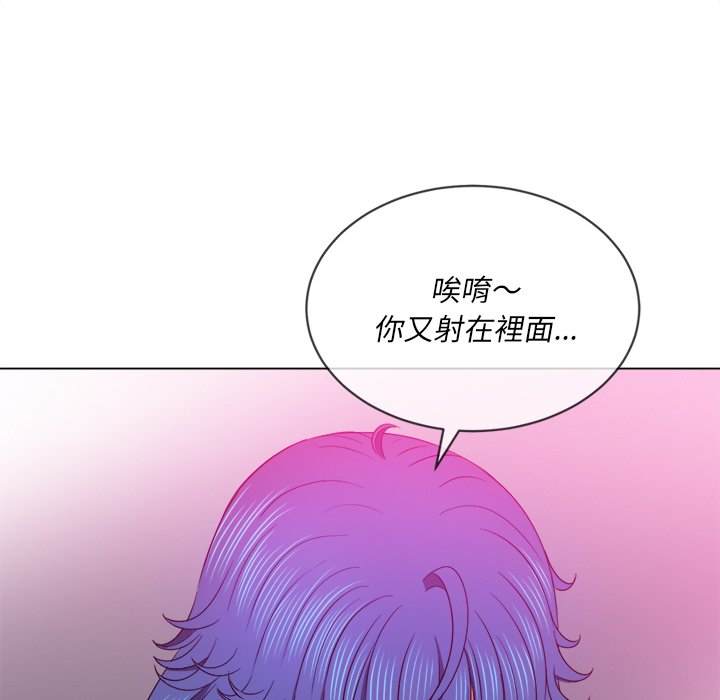 第69话 - 第26.jpg页