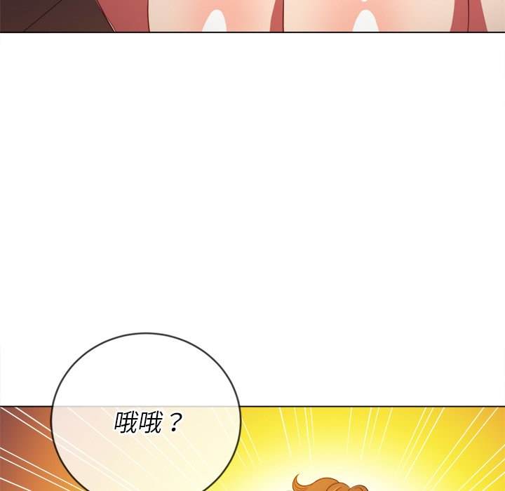 第69话 - 第30.jpg页
