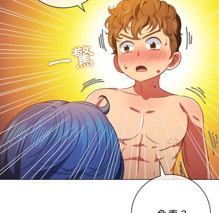 第69话 - 第31.jpg页