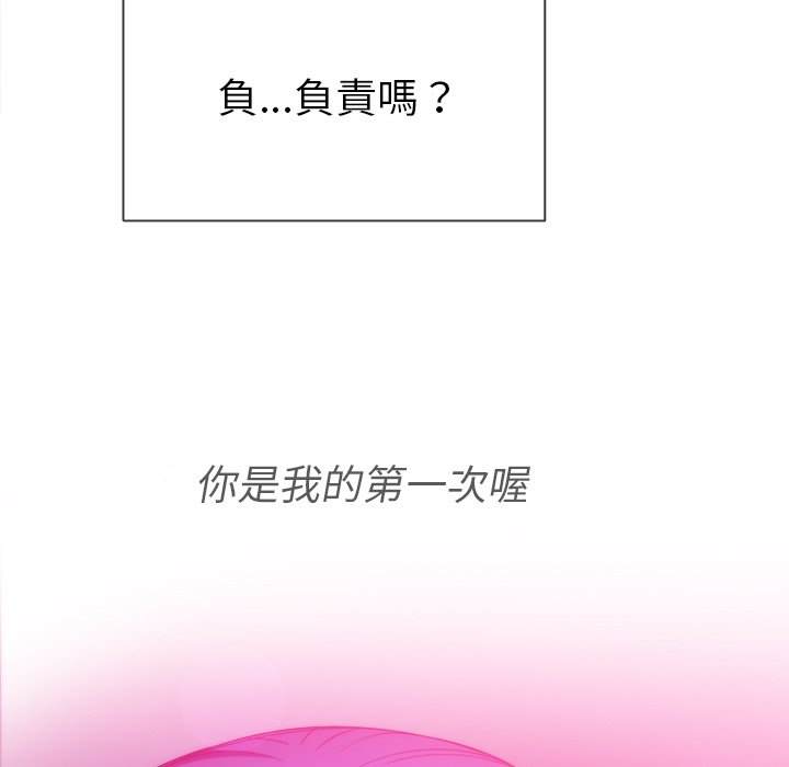 第69话 - 第36.jpg页