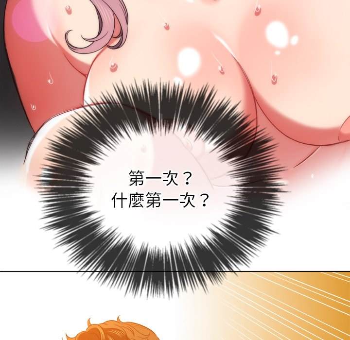 第69话 - 第38.jpg页