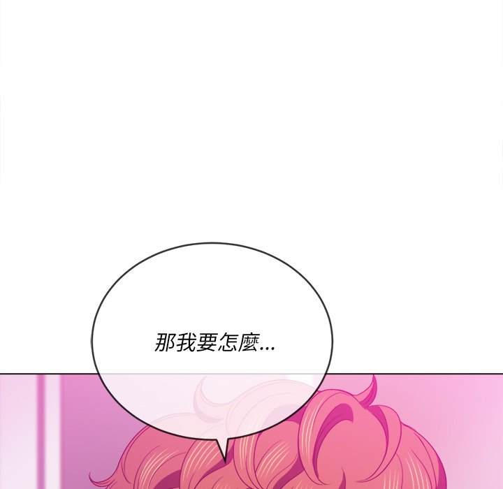 第69话 - 第49.jpg页