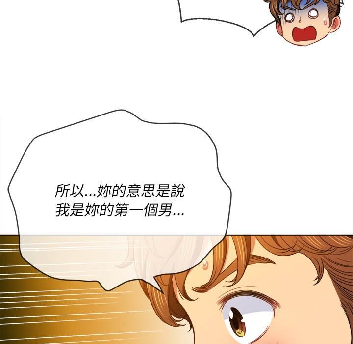 第69话 - 第71.jpg页