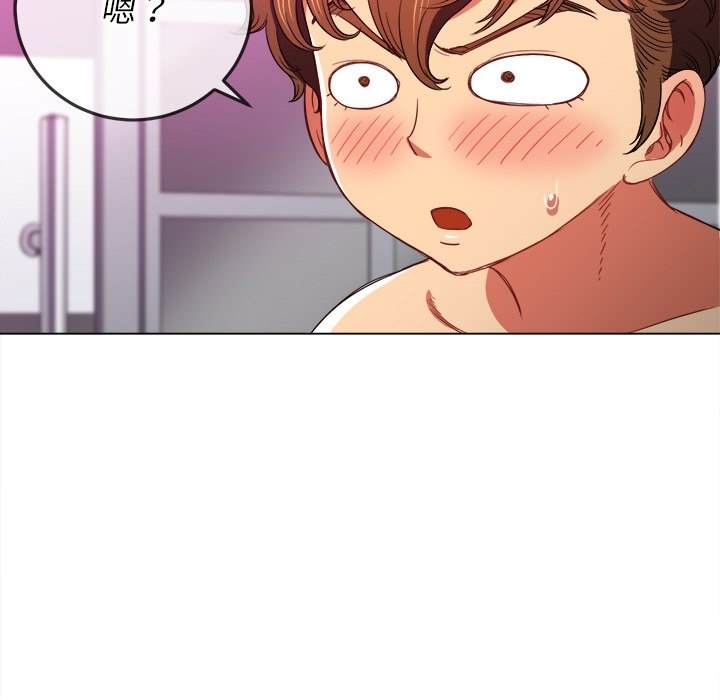 第69话 - 第76.jpg页