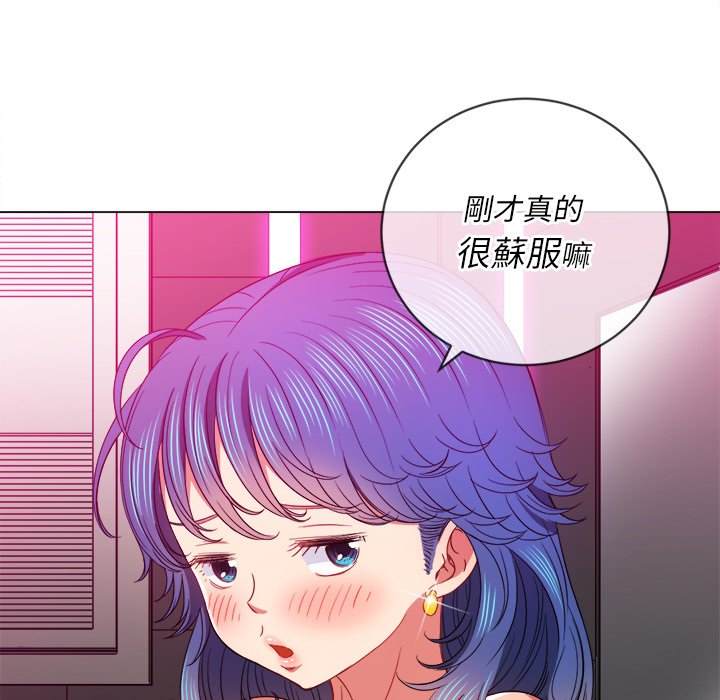 第69话 - 第77.jpg页