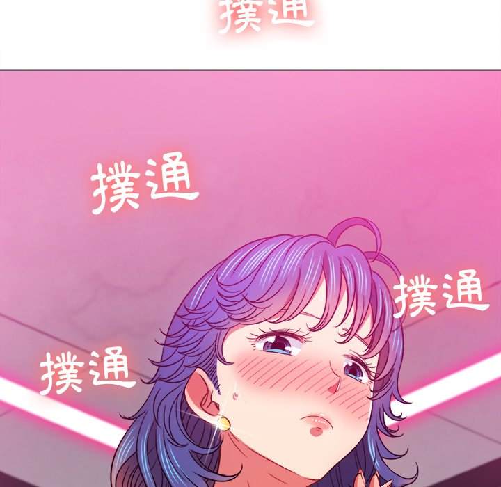 第69话 - 第88.jpg页