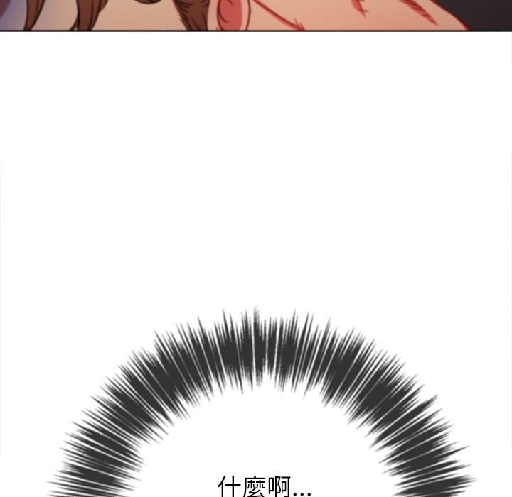 第69话 - 第90.jpg页