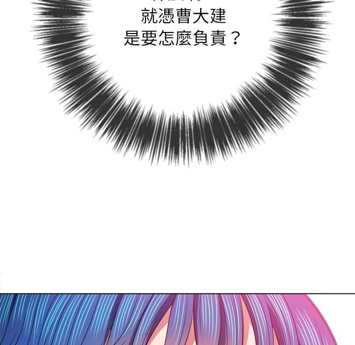 第69话 - 第91.jpg页