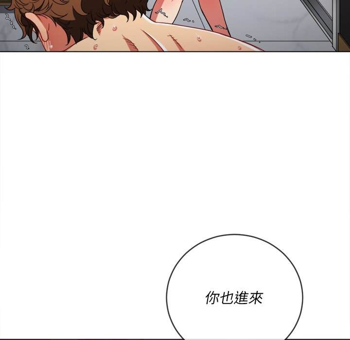 第69话 - 第96.jpg页