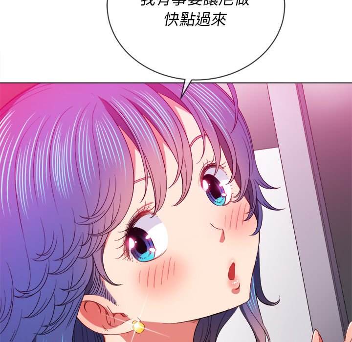 第69话 - 第100.jpg页