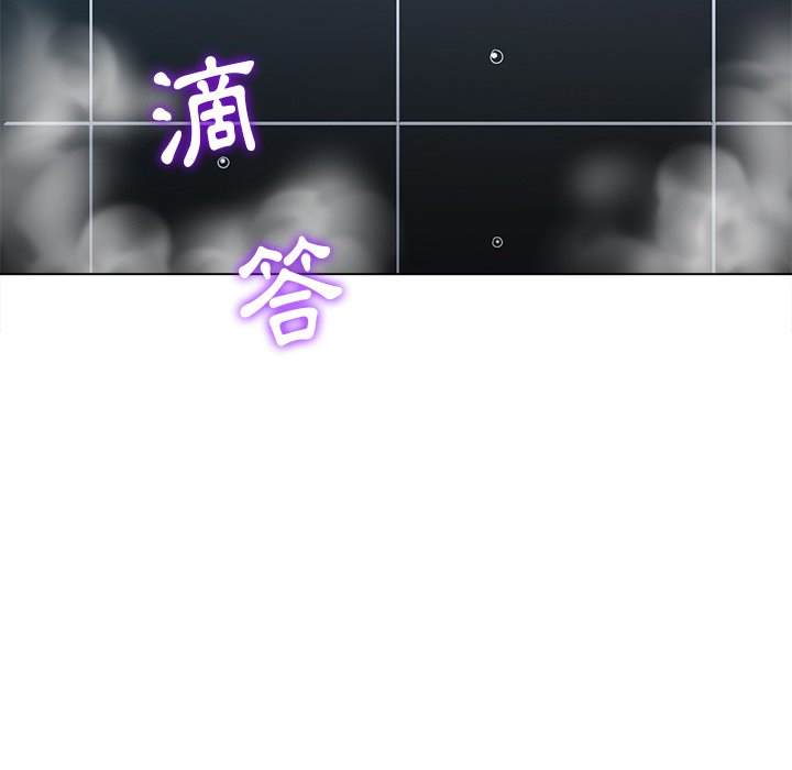 第69话 - 第103.jpg页