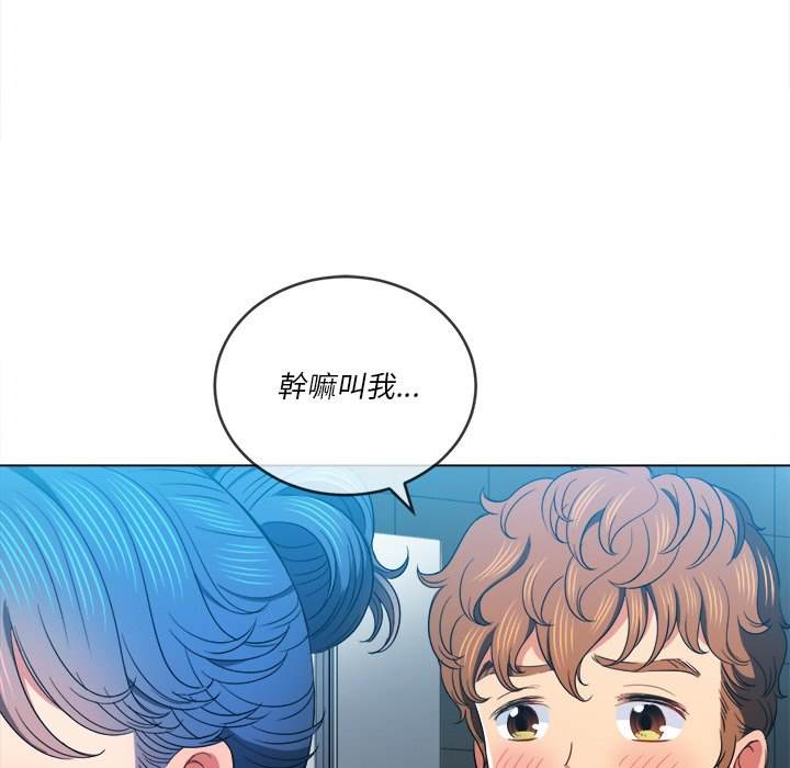 第69话 - 第107.jpg页