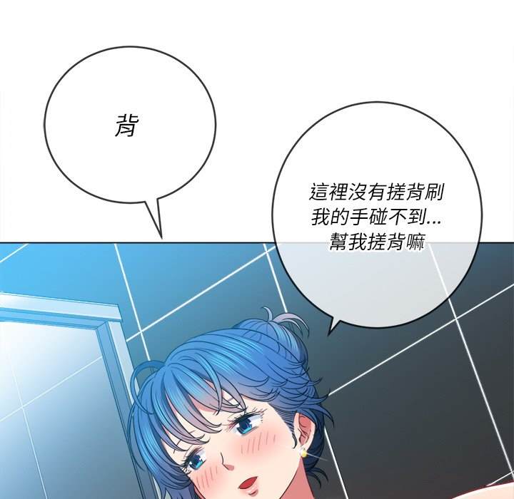 第69话 - 第109.jpg页