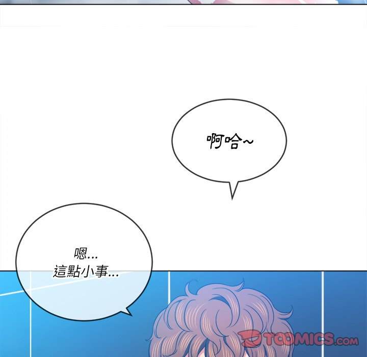 第69话 - 第111.jpg页