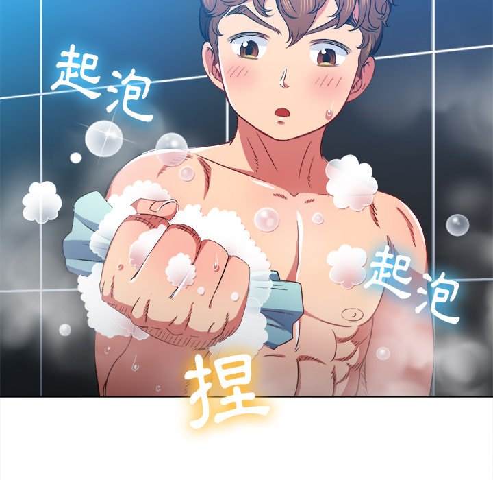 第69话 - 第112.jpg页