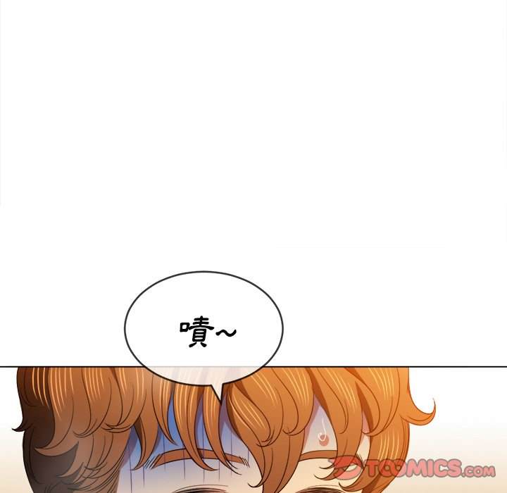 第69话 - 第117.jpg页