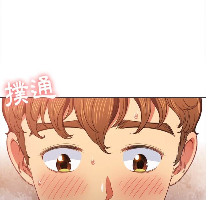 第69话 - 第122.jpg页