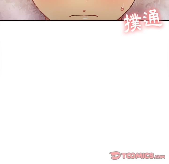 第69话 - 第123.jpg页
