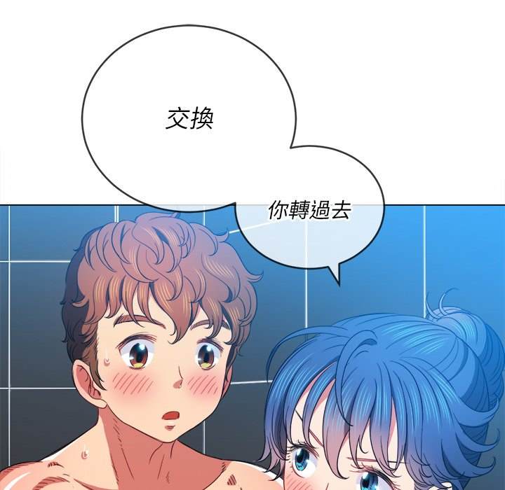 第69话 - 第124.jpg页