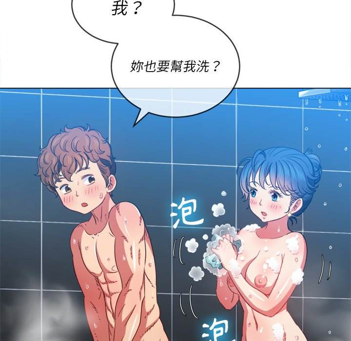 第69话 - 第126.jpg页
