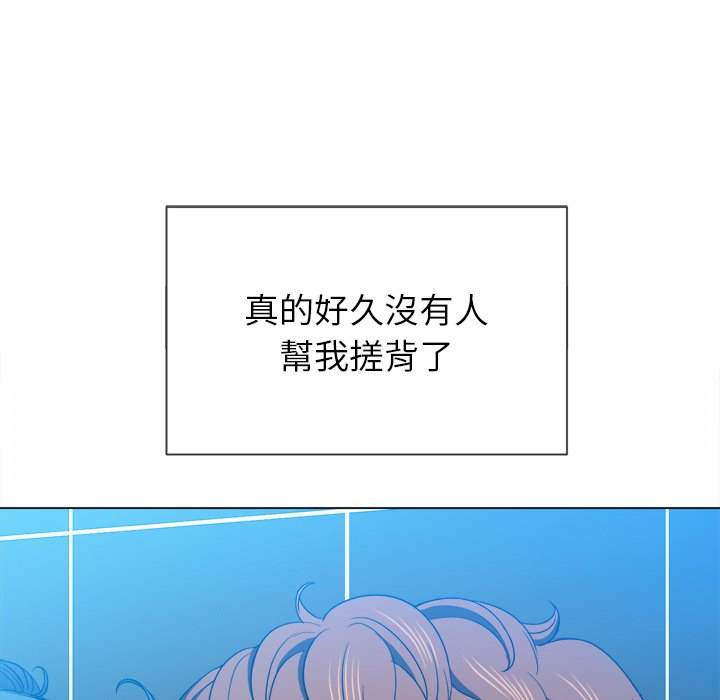 第69话 - 第132.jpg页