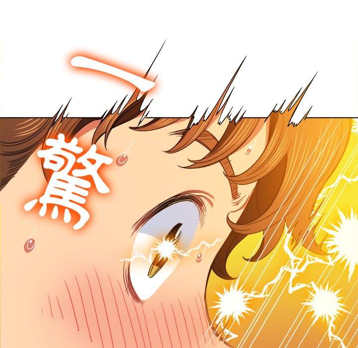 第69话 - 第137.jpg页