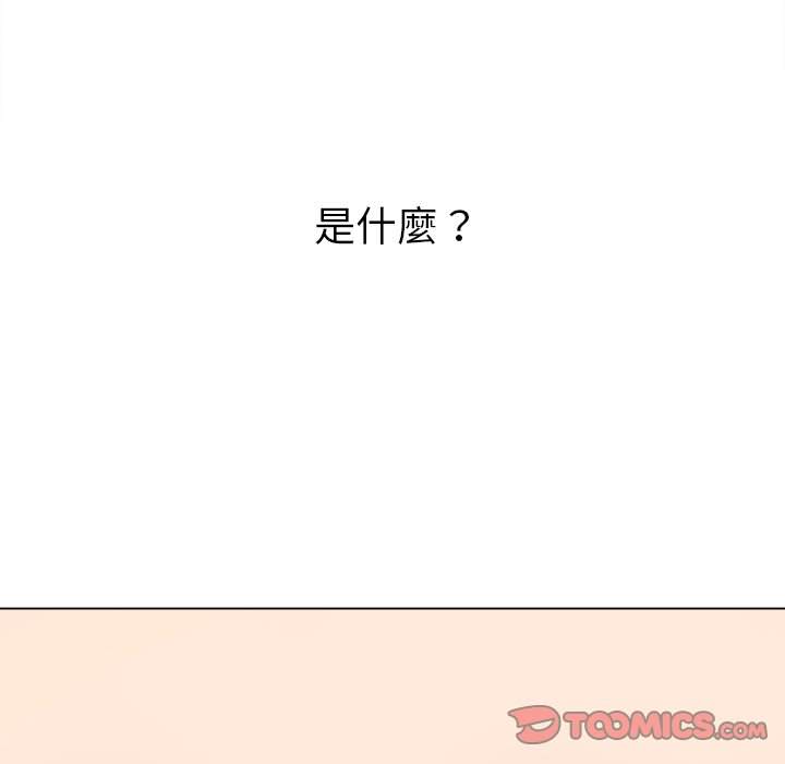 第69话 - 第141.jpg页