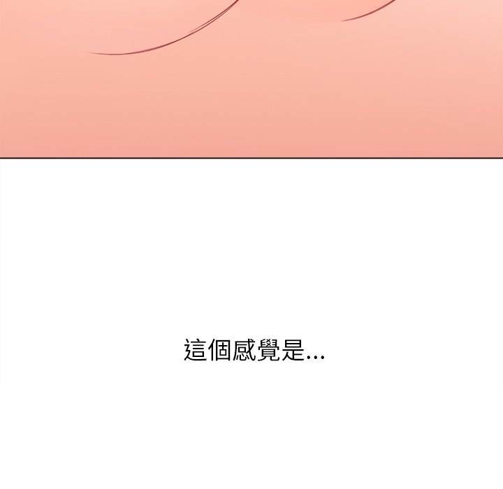 第70话 - 第5.jpg页