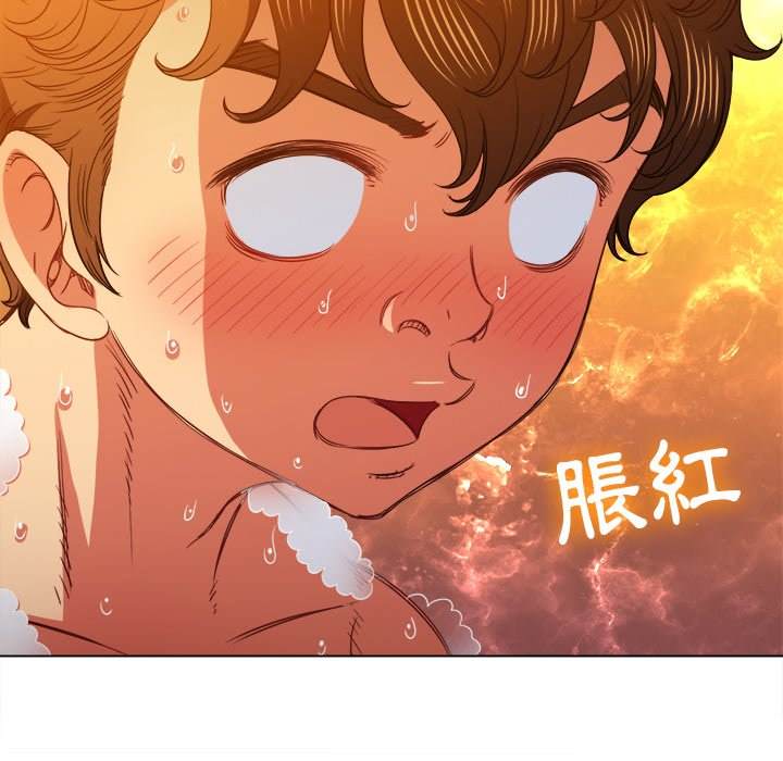 第70话 - 第9.jpg页