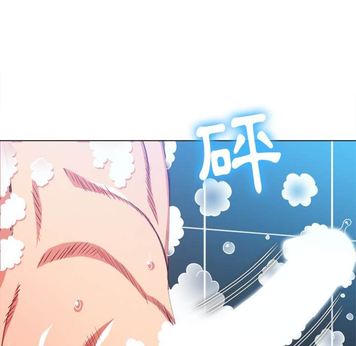 第70话 - 第20.jpg页