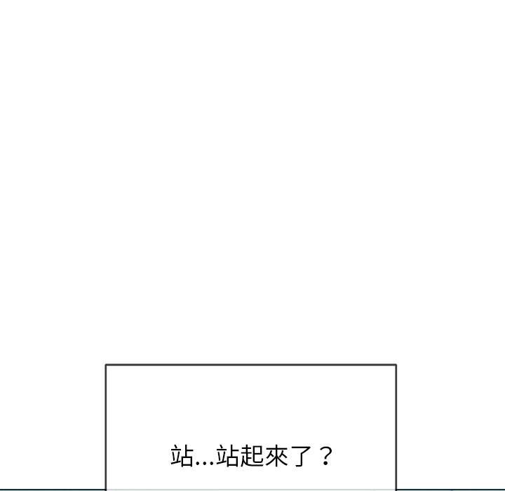 第70话 - 第22.jpg页