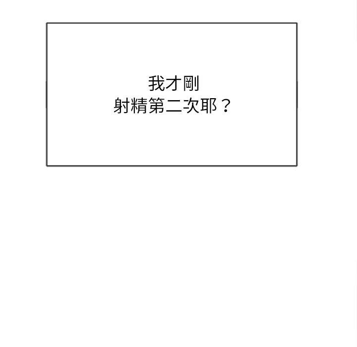 第70话 - 第25.jpg页