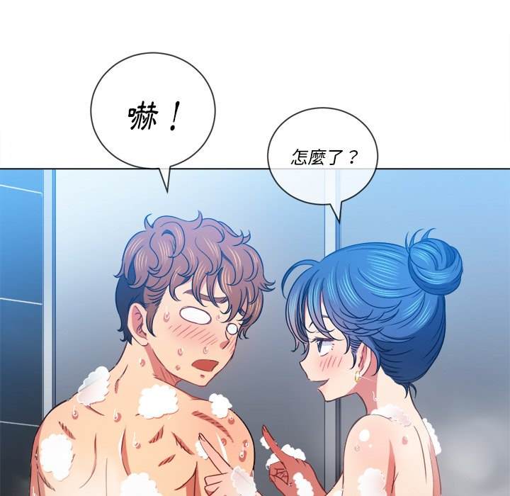 第70话 - 第32.jpg页