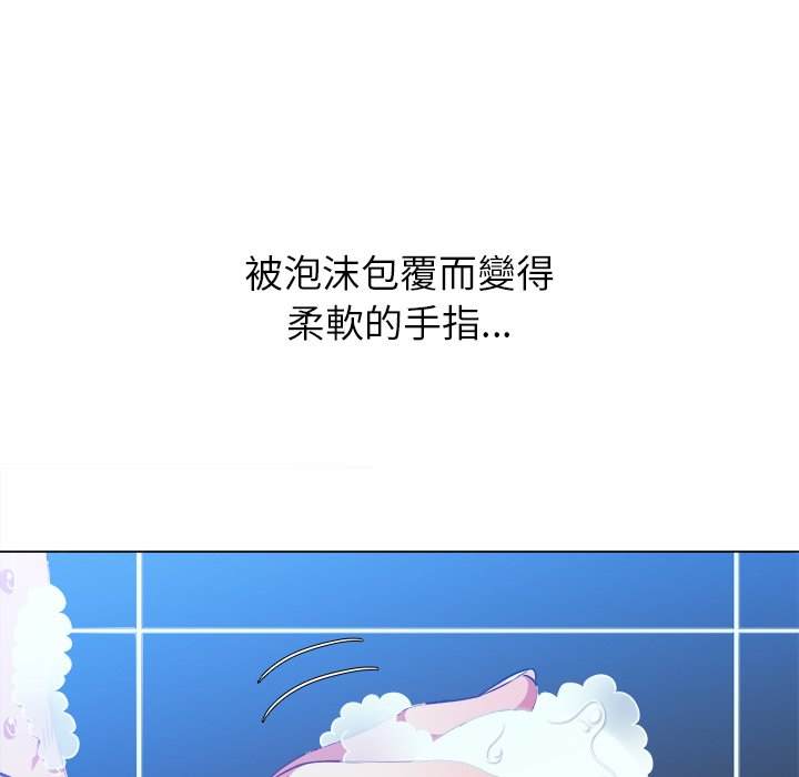 第70话 - 第53.jpg页