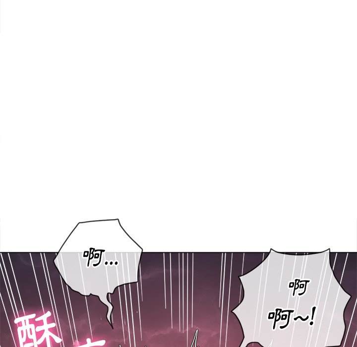 第70话 - 第55.jpg页